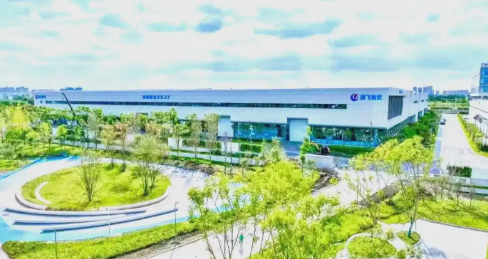 Hanmo Industry has settled in Chengdu, leading the innovative future of high-end machine tools