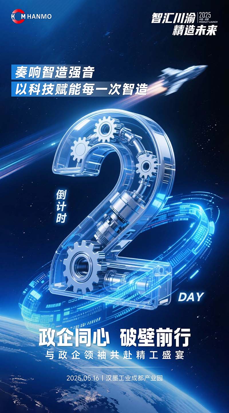 China and Russia join hands in a hardcore way